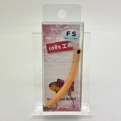 1089工房 さかさにょろスリム 60FS 3.3g サクラミソ J.Hオリカラ
