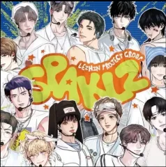 レジン 2026 シーグリ シーズングリーティング