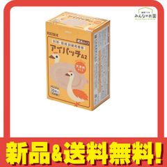 Item thumbnail for item 12b972f7-c342-4bd5-945c-7b3d77e5358f