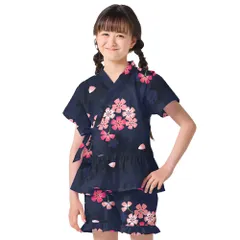 COLORFUL CANDY STYLE 新品  甚平(女の子) 大和なでしこ・紺 フリル 大和なでしこ 子供 キッズ おしゃれ 綿100% じんべい 110～150cm ジュニア 甚兵衛 ジンベイ ジンベエ じんべえ 小学生 女子