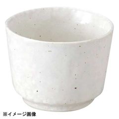 Item thumbnail for item ad2e0764-d690-44f4-8395-82e673dfd804