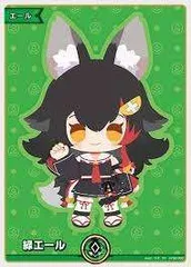 2025年最新】大神ミオ エールの人気アイテム - メルカリ