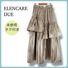 タグ付き未使用 ELENCARE DUE メタリックティアードスカート ゴールド フリル ロングスカート デザイン性あり 個性派