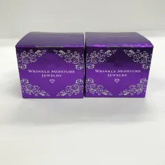 2026年最新】リンクルモイスチャージュエリーの人気アイテム - メルカリ