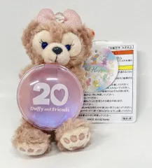 東京ディズニーシー ぬいぐるみチャーム Duffy and Friends シェリーメイ/Colorful Happiness 20周年