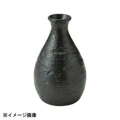 Item thumbnail for item 5eb44cd7-7efe-4876-91a6-f9359a78fe80