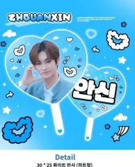 2025年最新】ジョウアンシンの人気アイテム - メルカリ