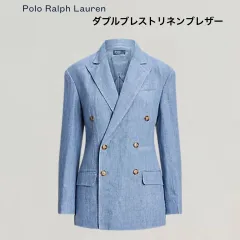 e) タグ付き未使用品 POLO RALPH LAUREN ポロラルフローレン ダブルブレストリネンブレザー レディース サイズ表記:8 ※アウトレット