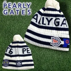 PEARLY GATES パーリーゲイツ ゴルフ 日本製 カラフルパッチ ロゴ×ボーダー柄 ポンポン付き ニットワッチ ニット帽 帽子 ユニセックス 053-2287107 定価1万 ホワイト ネイビー FR ▲012▼51125w08