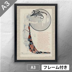 山本タカト 直筆サイン入り B2ポスター EYEBALL - メルカリ