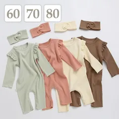 60 70 cm 〔 ヘアバンド付カバーオール 〕 リボン ヘアバンド 肩フリル 長袖 カバーオール ロンパース カチューシャ 子供 ベビー キッズ 女の子 出産祝い ギフト プレゼント 春 秋 冬 ピンク グリーン ブラウン 緑 茶色