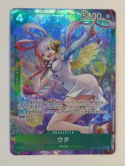 BANDAI 受け継がれる意志 OP13-023 ウタ SRパラレル