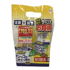 Item thumbnail for item 7351d794-548c-4f01-93ae-d12b9eefb769