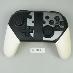 【ｍ315】Nintendo Switch プロコン スマブラ コントローラー