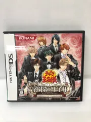 2026年最新】テニスの王子様 dsの人気アイテム - メルカリ
