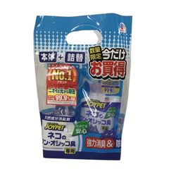 Item thumbnail for item f1513523-33be-4008-b508-37e4e986cbd2