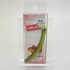 2025年最新】さかさにょろ 70の人気アイテム - メルカリ