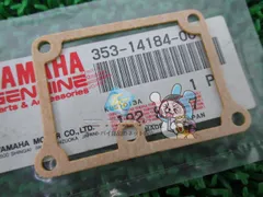 YAMAHA RX5セット Amazon | YAMAHA ヤマハ RX-5 リズムマシン ドラムマシン RX5