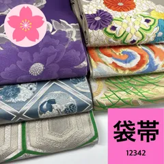 2025年最新】袋帯まとめ売りの人気アイテム - メルカリ