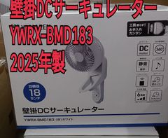 Item thumbnail for item 180f83a5-4561-4db9-8982-4a814fe3d6e4