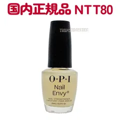 国内正規品 OPI ネイルエンビーα NTT80 ナチュラル 15ml【TG】のサムネイル