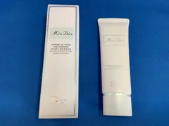 クリスチャン ディオール ミス ディオール ハンド クリーム 50ml -Dior-