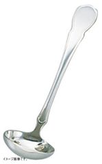 Item thumbnail for item 091049e8-6388-4499-9a89-35d9dab5c956