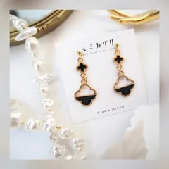 【ピアス】♡イヤリング変更可♡クローバーモチーフ ブラック×ゴールド 揺れる 大人可愛い 花 二次会 結婚式 上品 大人可愛い シンプル きれいめ フェミニン 高見え デート お出かけ 通勤 韓国風 ナチュラル お呼ばれプレゼント 春夏秋冬（No.104-E）