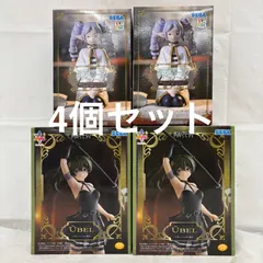 未開封 葬送のフリーレン フィギュア 4個セット LFQ983  f107