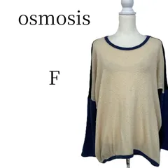 ★美品 osmosis オズモーシス ベージュ
黒 長袖 ニット・セーター FREE SIZE HMR103-24