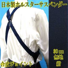 Item thumbnail for item 346b13a9-f542-4345-b1f1-be8c4bca5937