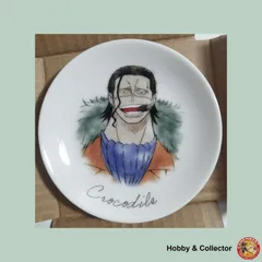 クロコダイル CROCODILE 一番くじ 記念プレート ワンピース ( #13900 )