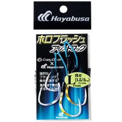ハヤブサ HAYABUSA ホロフラッシュアシストフック 段差 1.5x3cm FS466 仕掛け(ジギング専用フック) 　単品販売商品