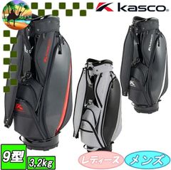 笠りつ子プロ優勝記念品 KASCO キャディバッグ - メルカリ