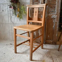 2026年最新】チャーチチェアの人気アイテム - メルカリ