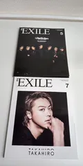月刊EXILE まとめ売り　2017年5・7月号