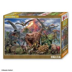 Item thumbnail for item 44d39858-48bd-49d2-bbde-e8252d965e1e