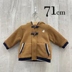 ap10806 OBAiBi オバイビ BABY ベビーパーカー 70 9M 71cm ブラウン リス 刺繍 ワンポイント フルジップ 肘あて 長袖 9ヶ月 OBAÏBI