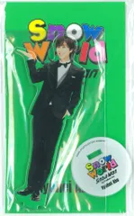 SnowMan 25年Snow World 阿部亮平 アクリルスタンド