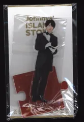 Aぇ!group 22年ISLAND STORE 末澤誠也 アクリルスタンド 22’春