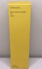 アテニア スキンクリアクレンズ オイルAe クレンジング 175mL