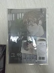 レジン Limited Run 俳優 イ・ソヨン(LEE SEOYEON) セット