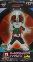 2025年最新】ワールドコレクタブルフィギュア 仮面ライダー1号の人気