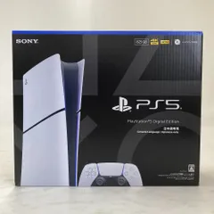 プレイステーション5　〈新品、未開封〉 新品・未開封）PS5 PlayStation 5 デジタルエディション 【公式通販】