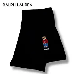 【RALPH LAUREN】新品　ポロベア 刺繍 マフラー