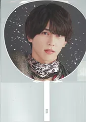 Aぇ!group 21-22年THE BEGINNING-狼煙- 末澤誠也 うちわ