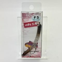 CARPENTER カーペンター 歌姫 UtaHime UH UH70-190 ウタヒメ 夢追釣師