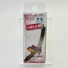 2026年最新】さかさにょろ 70の人気アイテム - メルカリ