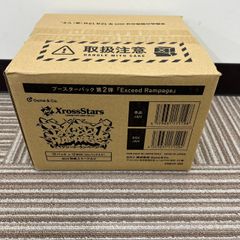 ポケモンカード スタートデッキ100 未開封 1カートン - メルカリ