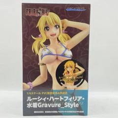 フェアリーテイル オルカトイズ フィギュア ルーシィ 水着 ヒョウ柄猫